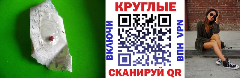 ЭКСТАЗИ louis Vuitton  Морозовск 