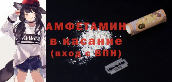 не бодяженный Алексеевка