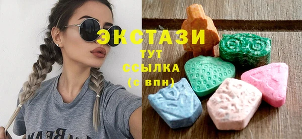 не бодяженный Алексеевка