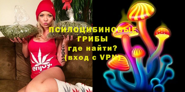 не бодяженный Алексеевка