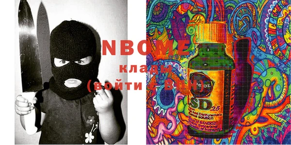 а пвп мука Алзамай