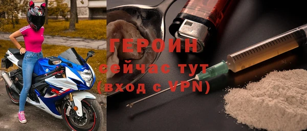 не бодяженный Алексеевка