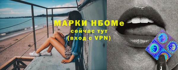 не бодяженный Алексеевка
