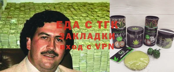 а пвп мука Алзамай