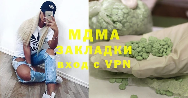 а пвп мука Алзамай