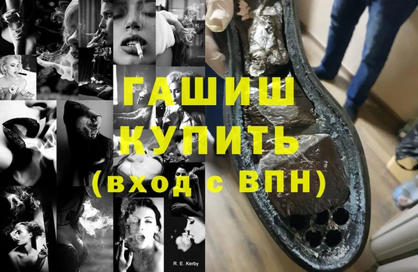 не бодяженный Алексеевка