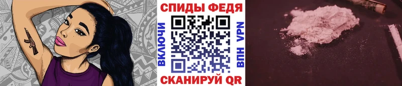 маркетплейс телеграм  Морозовск  Метамфетамин мет 